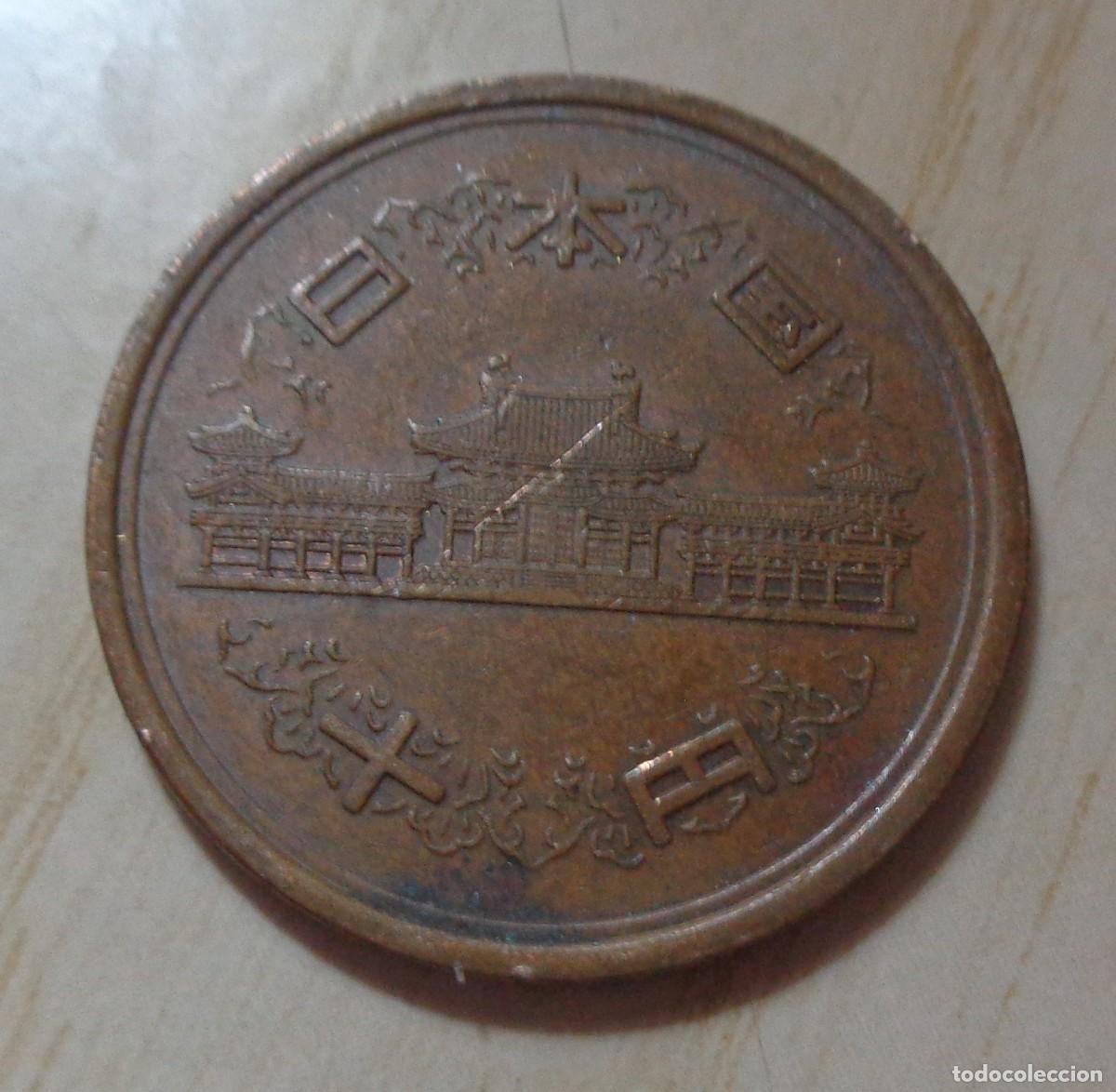Monedas antiguas de Asia: MONEDA: 10 YENES, JAPON 1983 (A&Ntilde;O 58)
