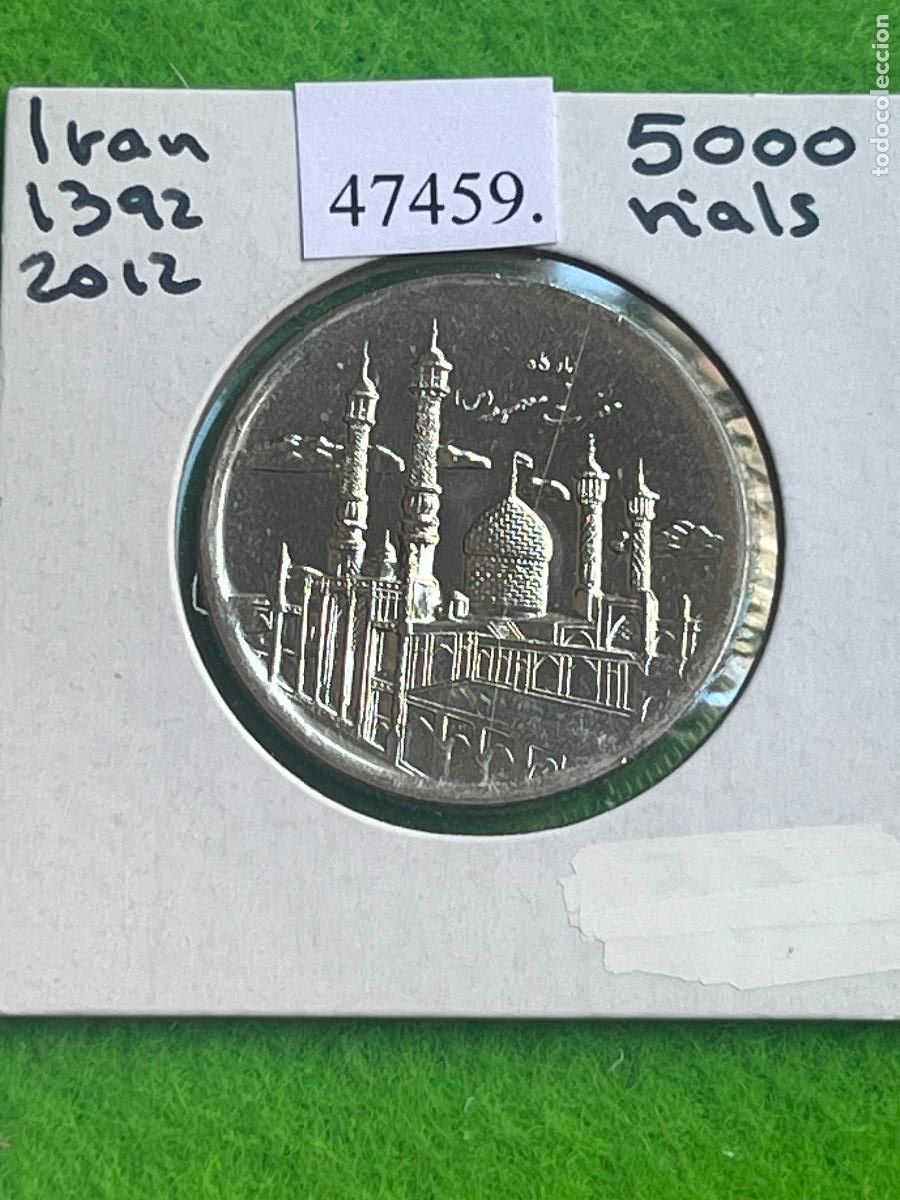 Monedas antiguas de Asia: Iran 5000 rials 1392 / 2013