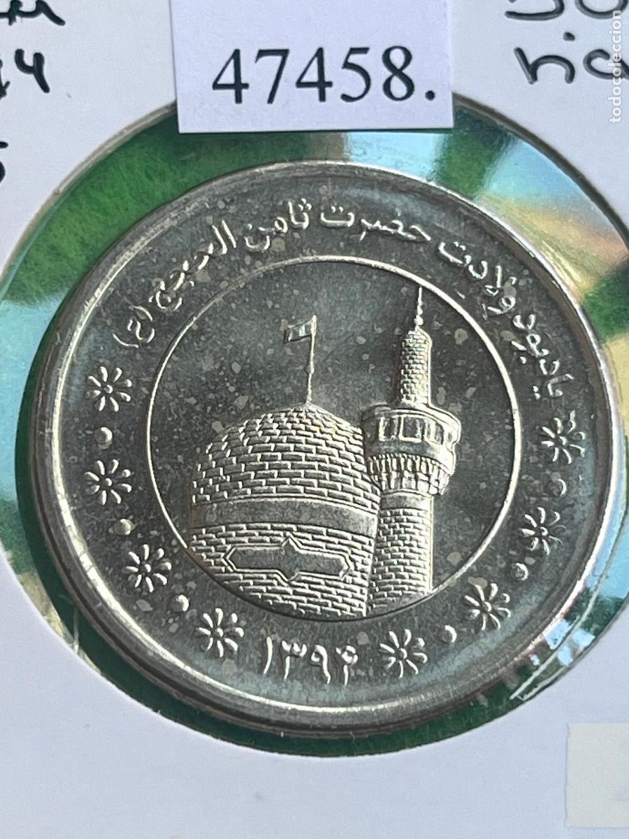Monedas antiguas de Asia: Iran 5000 rials 1394 / 2015