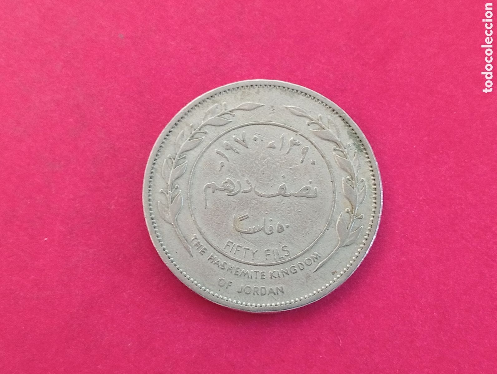 Monedas antiguas de Asia: 50 fils de Jordania 1970