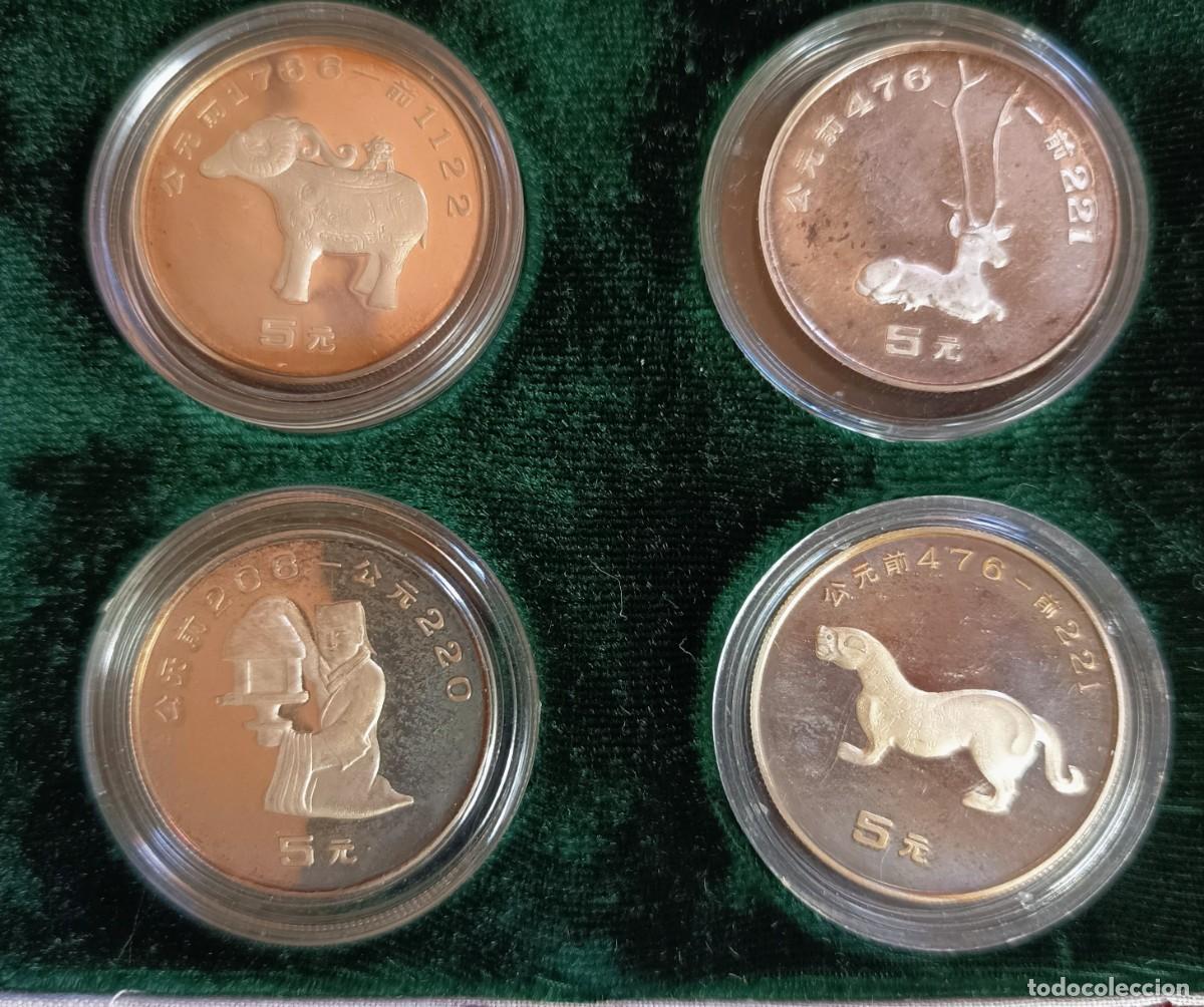 Monedas antiguas de Asia: CHINA. 2&ordm; SET DE &ldquo;HALLAZGOS ARQUEOL&Oacute;GICOS&rdquo;. 4 MONEDAS DE 5 YUAN. PLATA 90%. PROOF. 1992. SOLO 3.000