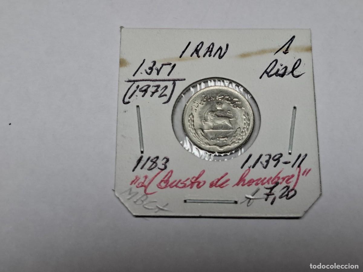Monedas antiguas de Asia: 1 RIAL de 1972 KM 1183 IRAN en MBC+