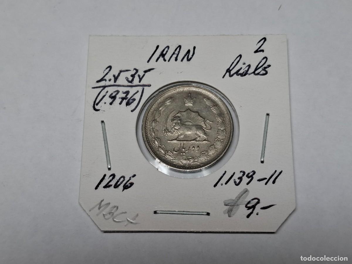 Monedas antiguas de Asia: 2 RIAL de 1976 KM 1206 IRAN en MBC+