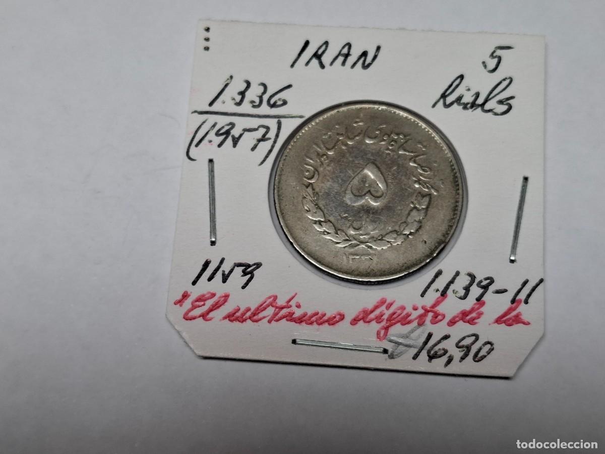 Monedas antiguas de Asia: 5 RIAL de 1957 KM 1159 IRAN en BC