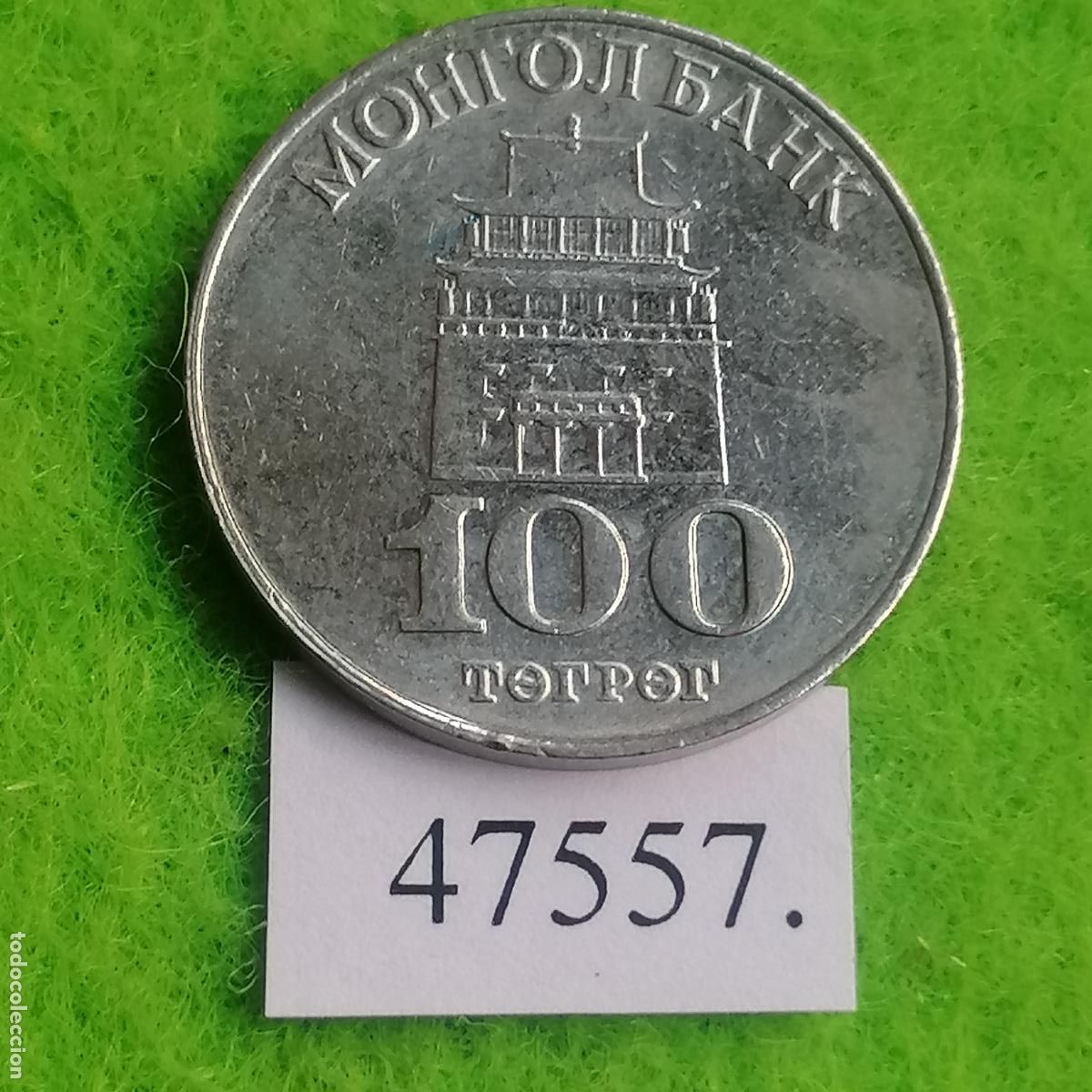 Monedas antiguas de Asia: Mongolia 100 T&ouml;gr&ouml;g 1994, Tugrik