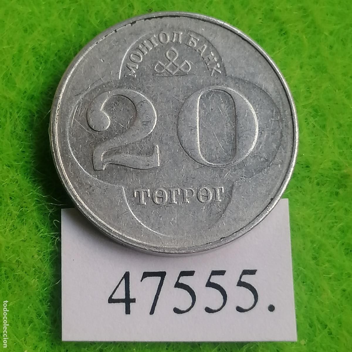 Monedas antiguas de Asia: Mongolia 20 T&ouml;gr&ouml;g 1994, Tugrik