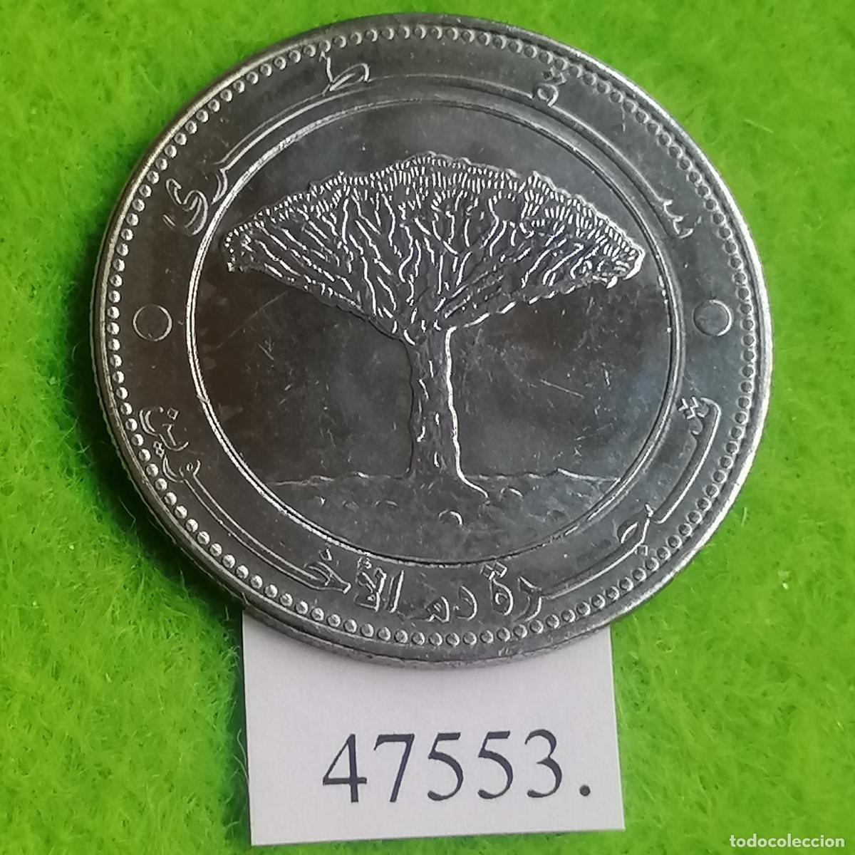 Monedas antiguas de Asia: Yemen, 20 riales, 1427/2006, Drago de Socotra