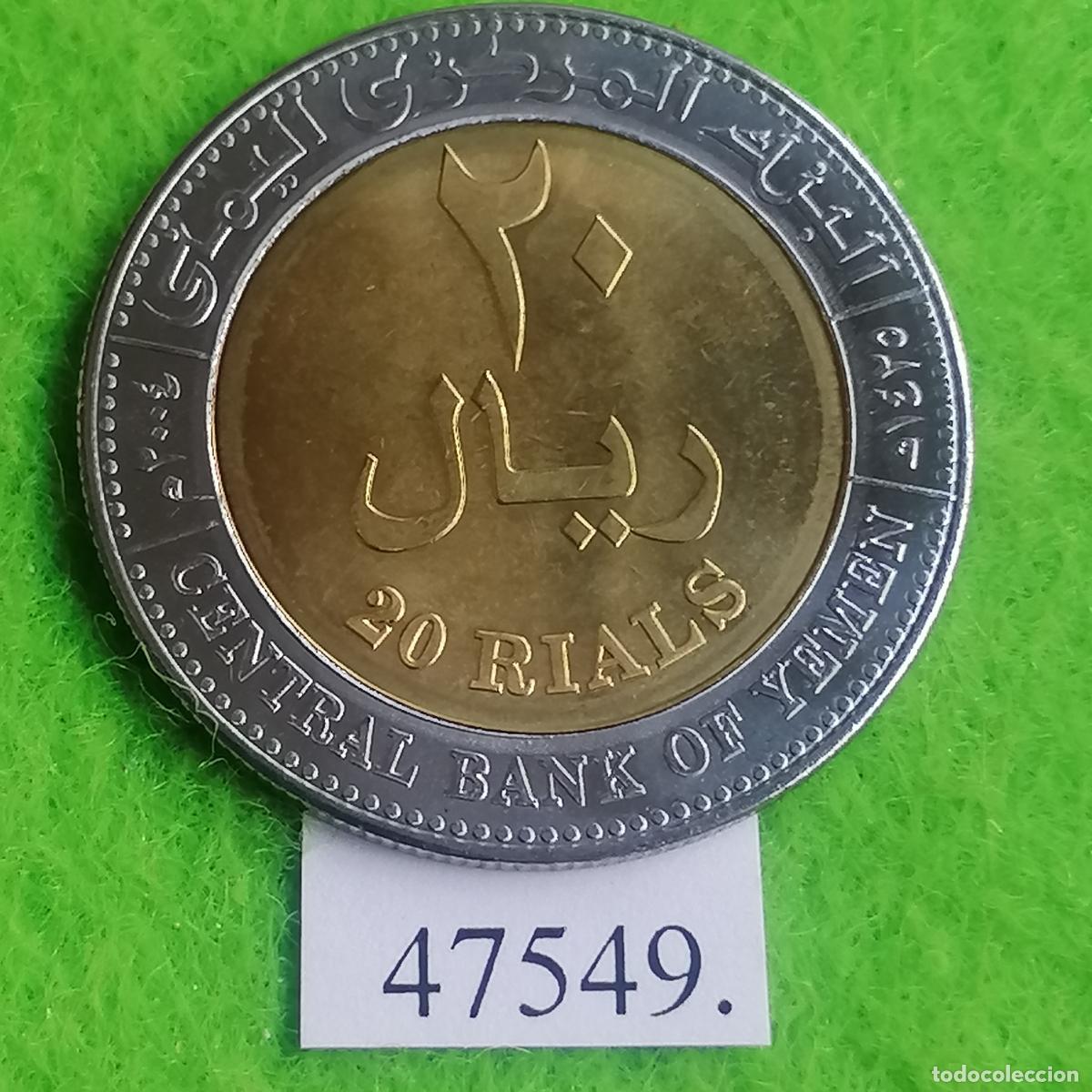 Monedas antiguas de Asia: Yemen, 20 riales, 1425/2004, bimet&aacute;lica, Drago de Socotra