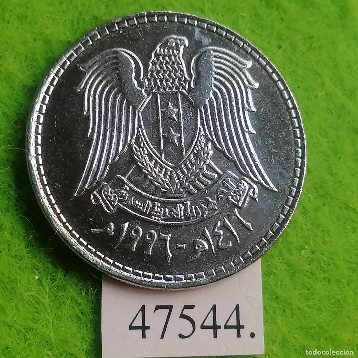 Monedas antiguas de Asia: Siria 1 libra, 1411/1996, Sirya