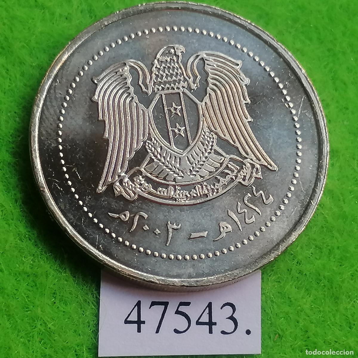Monedas antiguas de Asia: Siria 10 libras, 1424/2006, Sirya