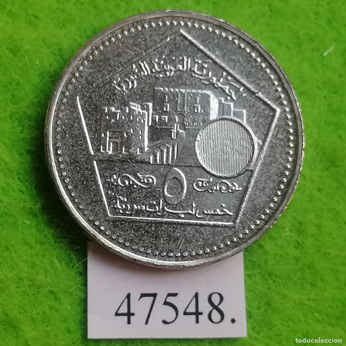 Monedas antiguas de Asia: Siria 5 libras, 1424/2003, Sirya