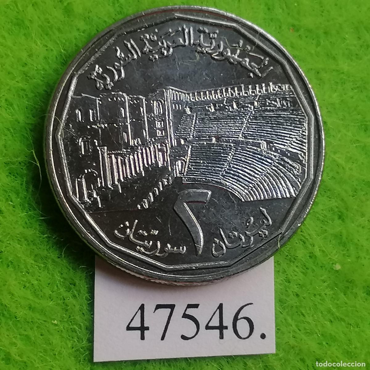 Monedas antiguas de Asia: Siria 2 libras, 1416/1996, Teatro Romano de Bosra, Siria