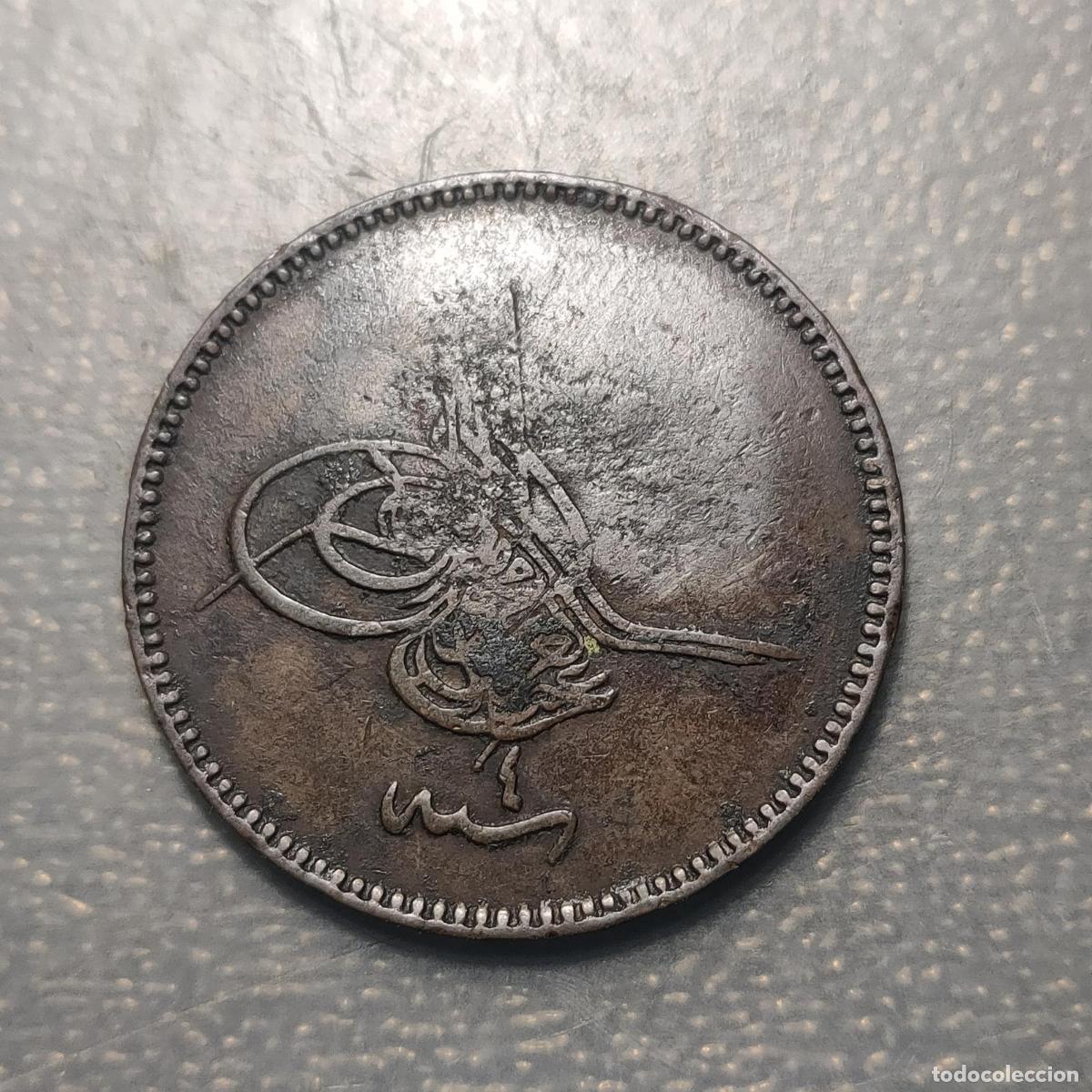 Monedas antiguas de Asia: IMPERIO OTOMANO OTTOMAN EMPIRE ABDULAZIZ 20 PARA 1277//4 (1861)