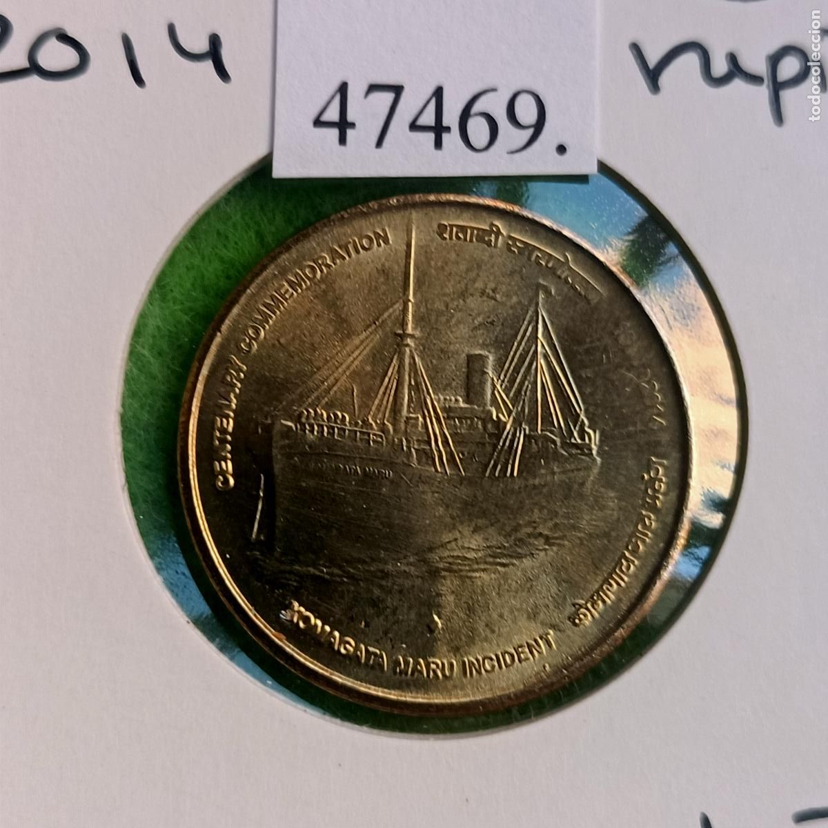 Monedas antiguas de Asia: India 5 rupias 2014 B, Incidente del Komagata Maru