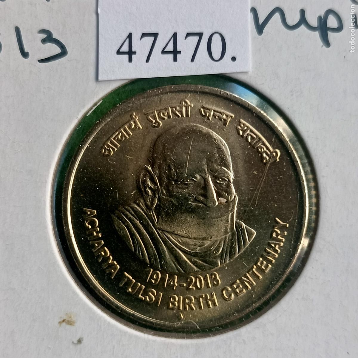 Monedas antiguas de Asia: India 5 rupias 2013 B, Acharya Tulsi
