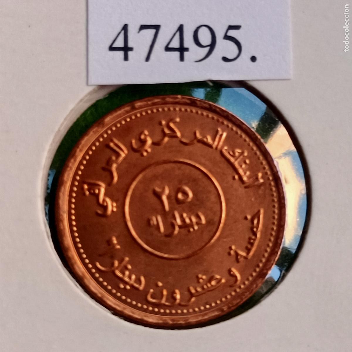 Monedas antiguas de Asia: Iraq 25 dinares 1425/2004, Irak