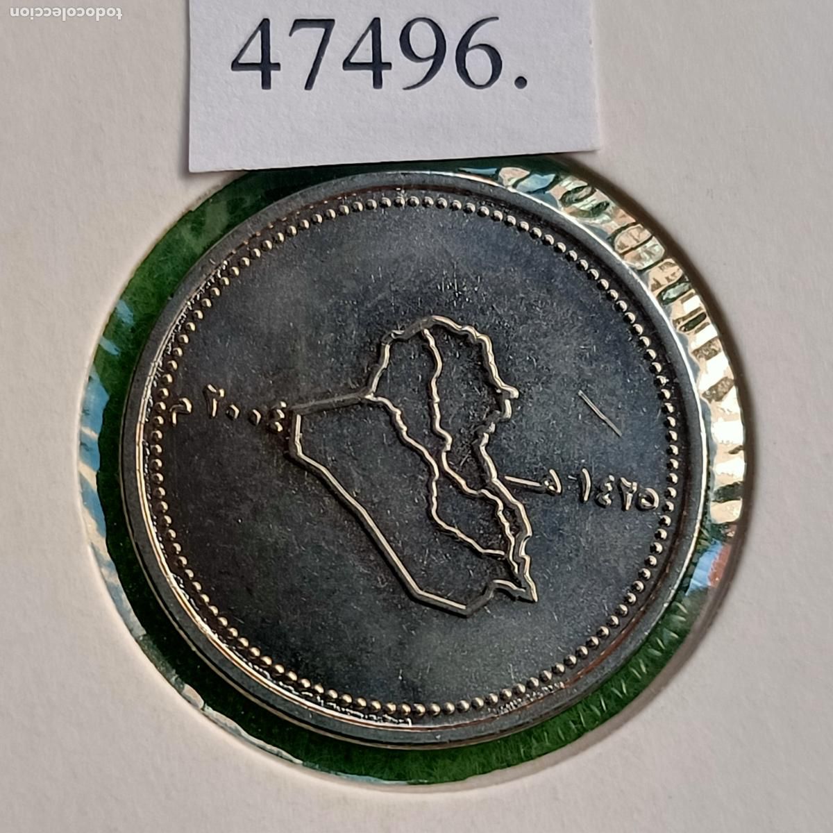 Monedas antiguas de Asia: Iraq 100 dinares 1425/2004, Irak