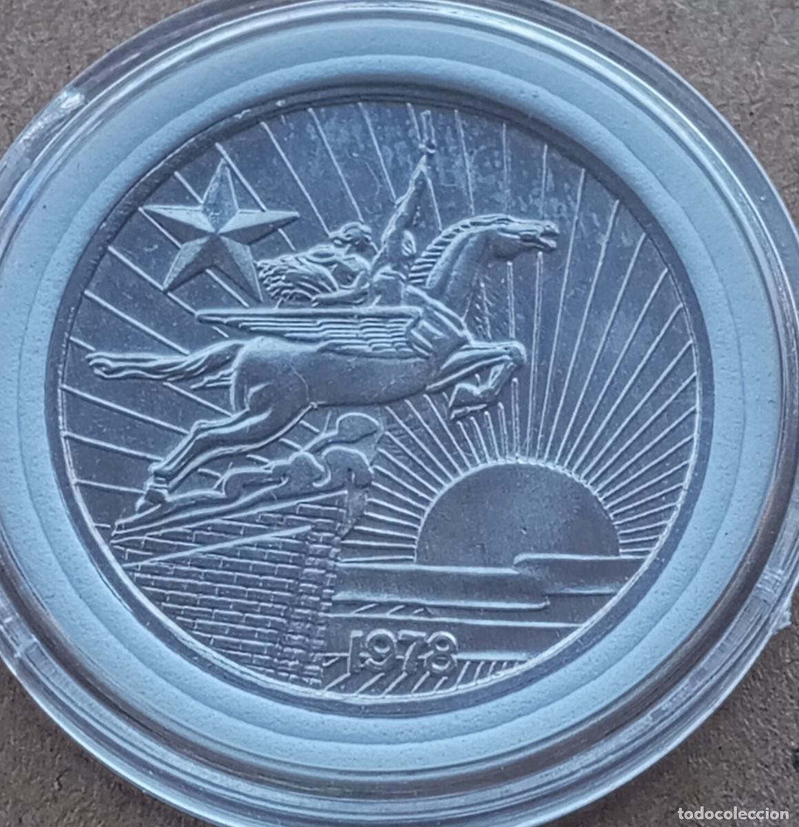 Monedas antiguas de Asia: LOTE N&ordm; 90 MONEDA CONMEMORATIVA DE COREA DEL NORTE (SIN CIRCULAR)