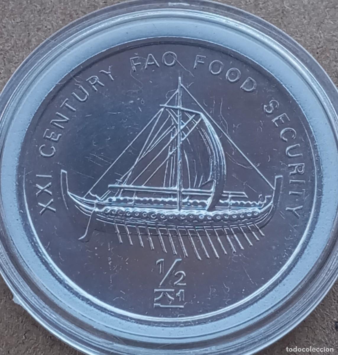 Monedas antiguas de Asia: LOTE N&ordm; 91 MONEDA CONMEMORATIVA DE COREA DEL NORTE (SIN CIRCULAR)