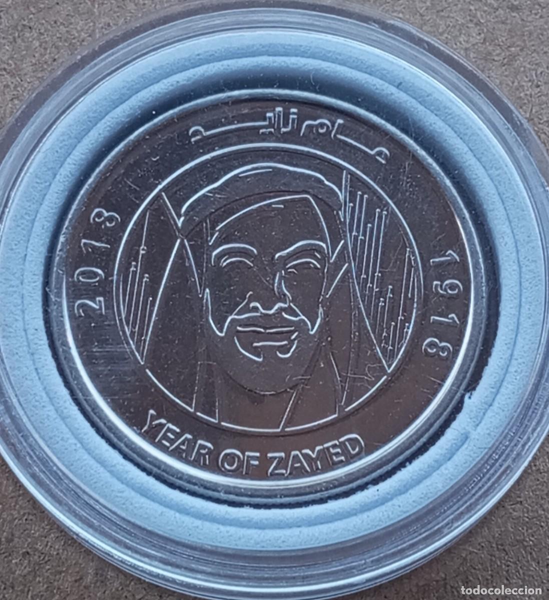 Monedas antiguas de Asia: LOTE N&ordm; 93 MONEDA CONMEMORATIVA DE EMIRATOS ARABES UNIDOS (SIN CIRCULAR)
