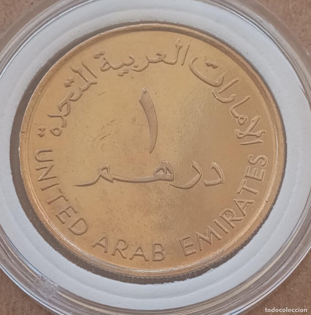 Monedas antiguas de Asia: LOTE N&ordm; 94 MONEDA CONMEMORATIVA DE EMIRATOS ARABES UNIDOS (SIN CIRCULAR)