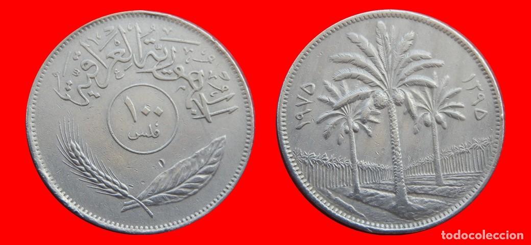 Monedas antiguas de Asia: 100 FILS 1975 IRAQ-151396