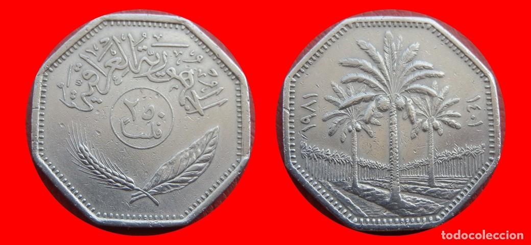 Monedas antiguas de Asia: 250 FILS 1981 IRAQ-151397