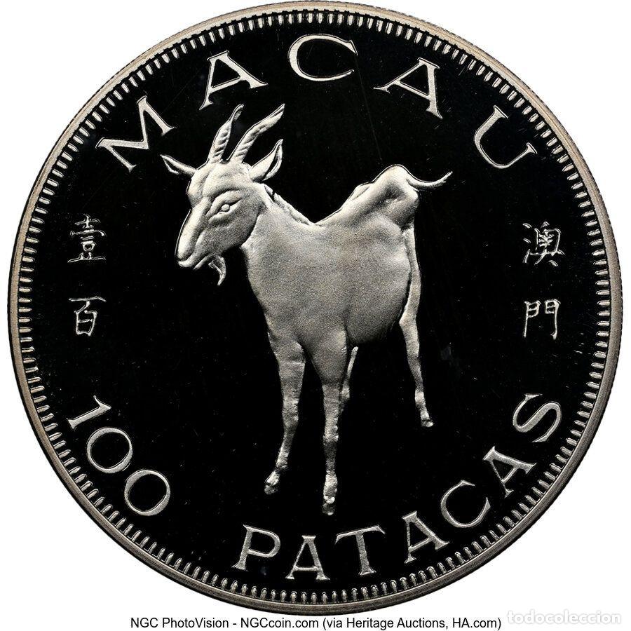Monedas antiguas de Asia: 100 patacas plata MACAU 1979 - Calendario lunar A&Ntilde;O DE LA CABRA - MACAO