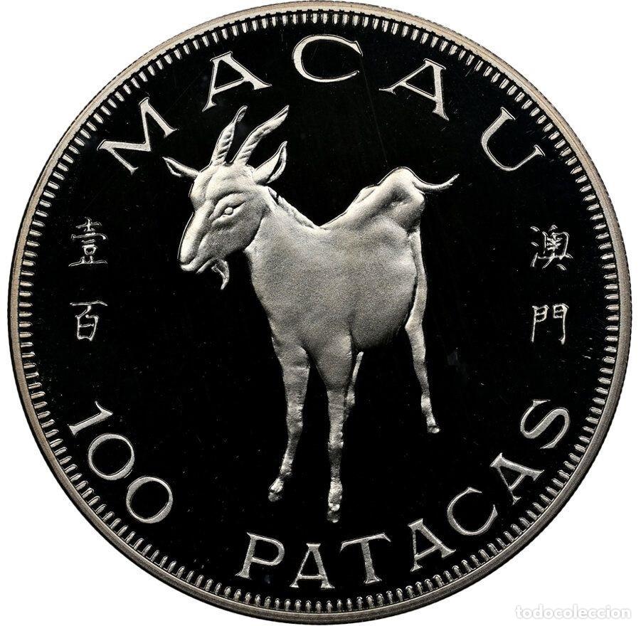 Monedas antiguas de Asia: 100 patacas plata MACAU 1979 - Calendario lunar A&Ntilde;O DE LA CABRA - MACAO