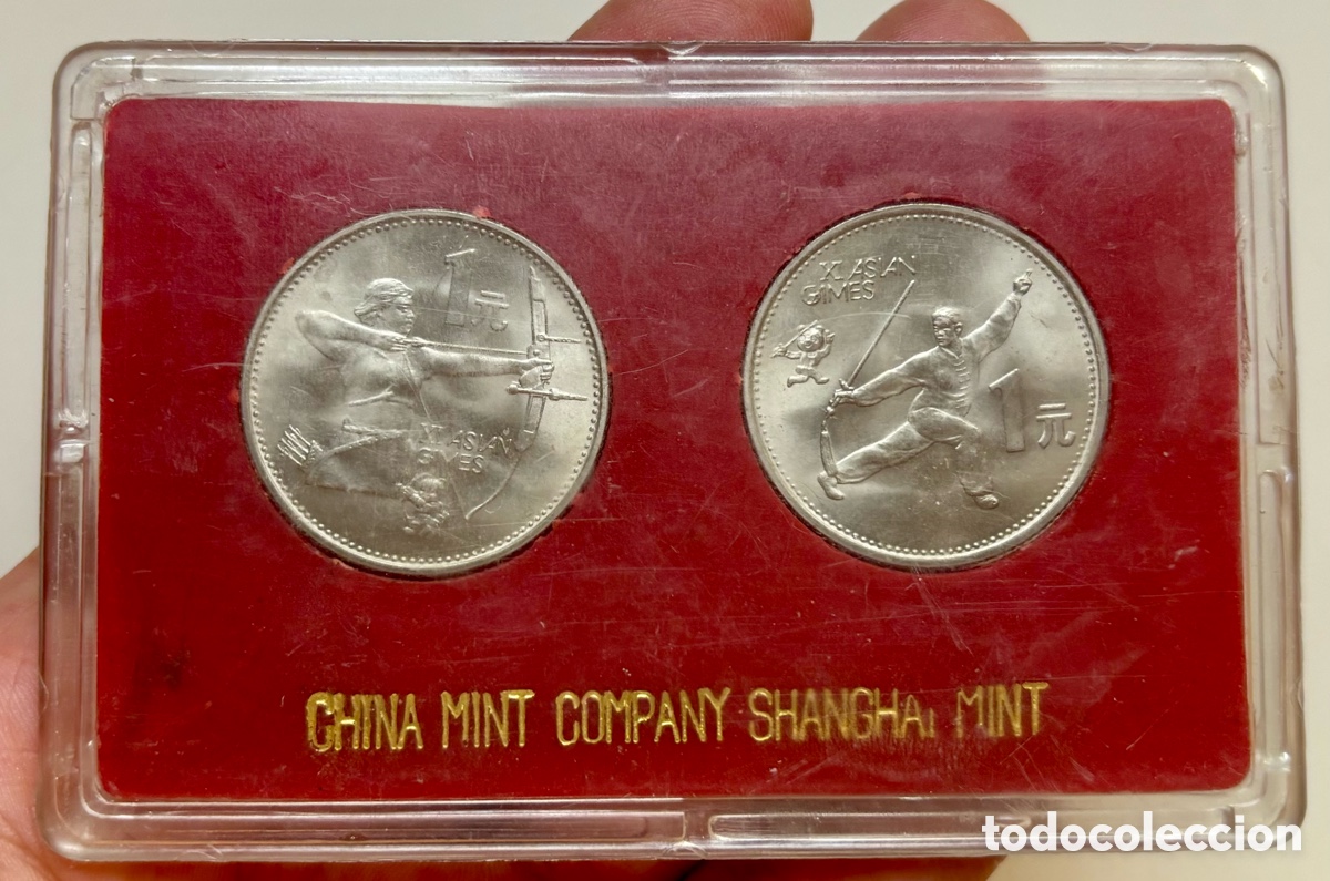 Monedas antiguas de Asia: Set x2 Monedas CHINA 1 Yuan 1990 SC