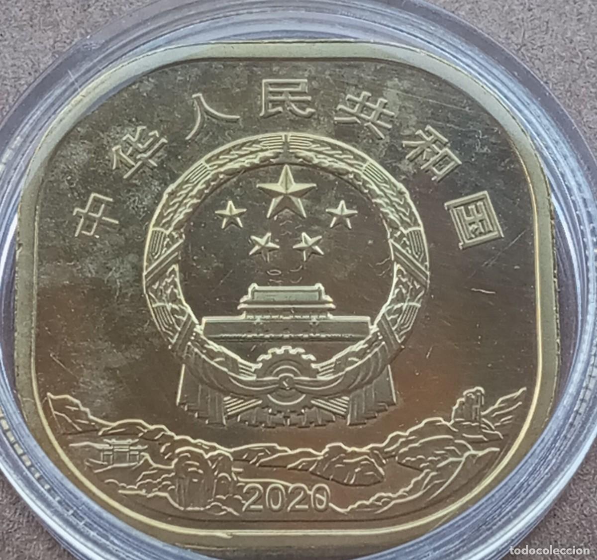 Monedas antiguas de Asia: LOTE N&ordm; 125 MONEDA CONMEMORATIVA DE CHINA (SIN CIRCULAR)