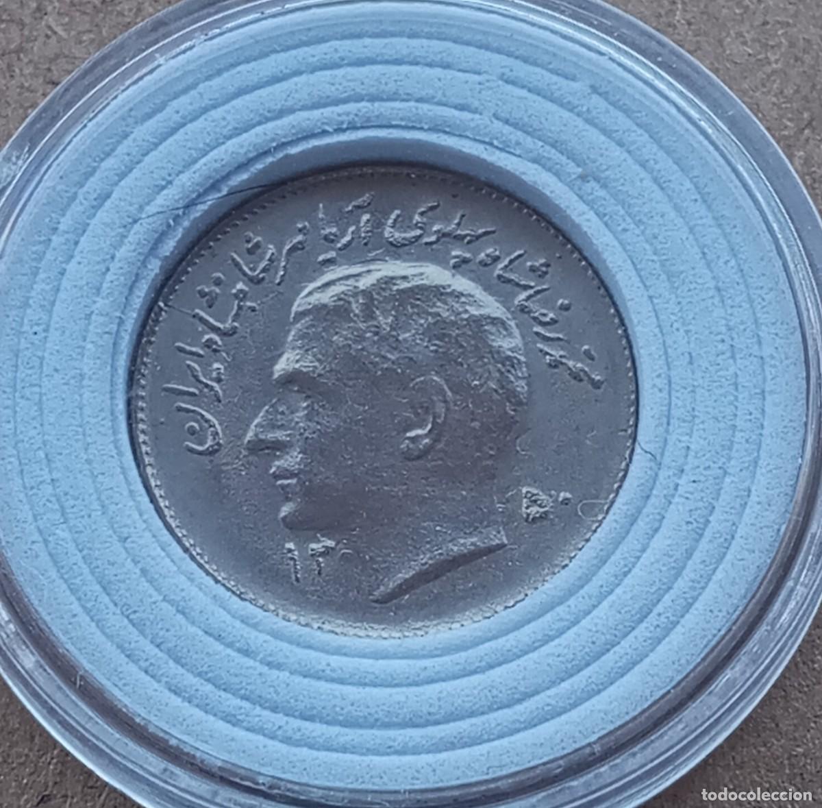 Monedas antiguas de Asia: LOTE N&ordm; 126 MONEDA CONMEMORATIVA DE IRAN (SIN CIRCULAR)