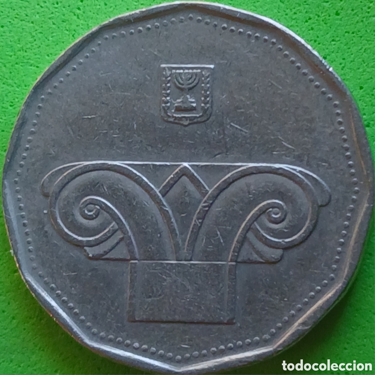 Monedas antiguas de Asia: Israel 5 nuevos sheqalim 1990 km#207