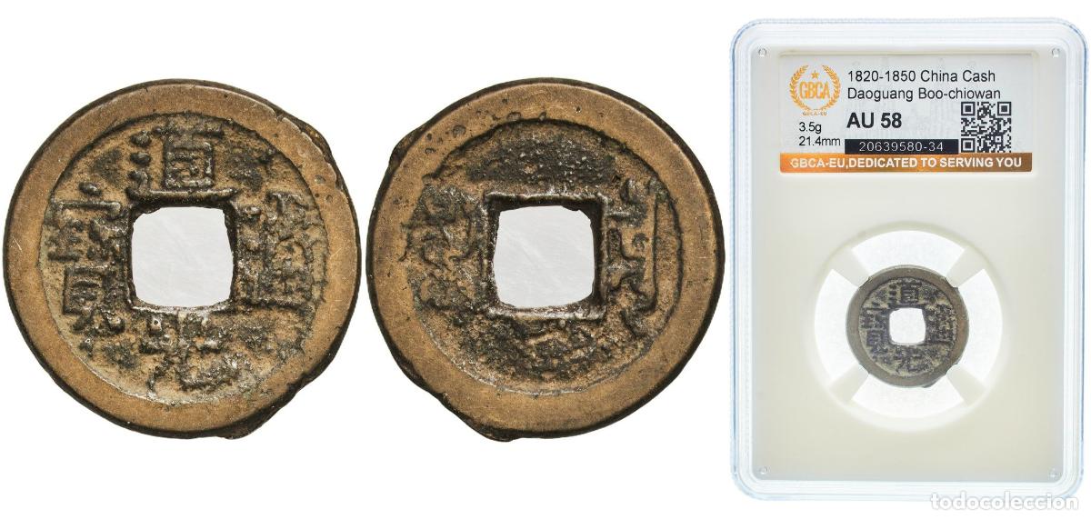 Monedas antiguas de Asia: China Empire ND (1820-1850) 1 Cash - Daoguang (Tongbao; Boo-chiowan) Brass 3.5g GBCA AU Hartill 22.