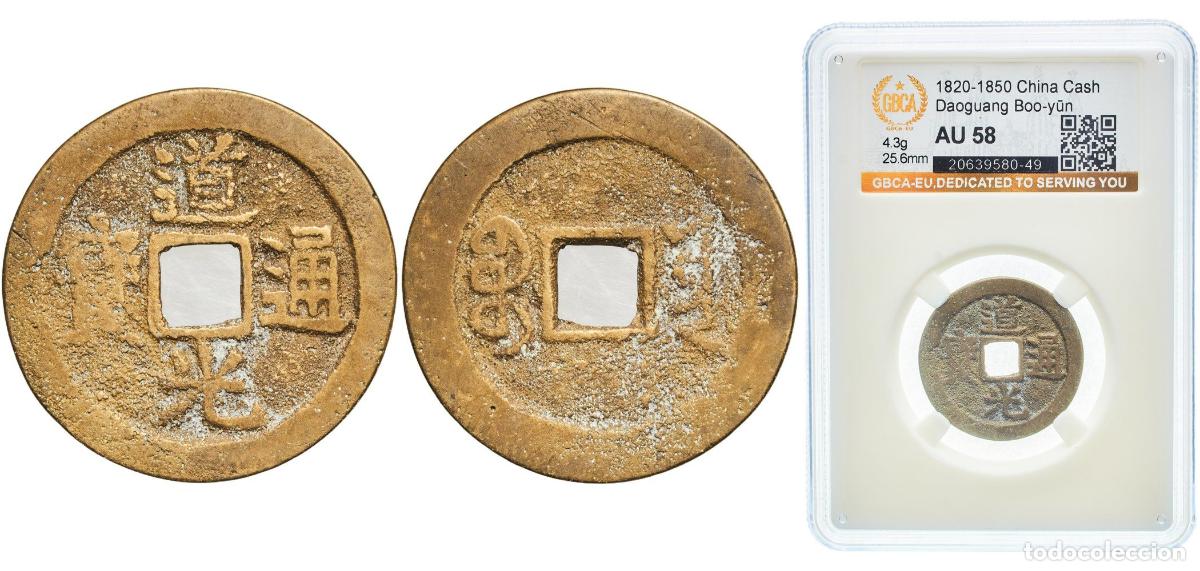 Monedas antiguas de Asia: China Chinese Empire ND (1820-1850) 1 Cash - Daoguang (Tongbao; Boo-yūn) Brass 4.3g GBCA AU Hartill