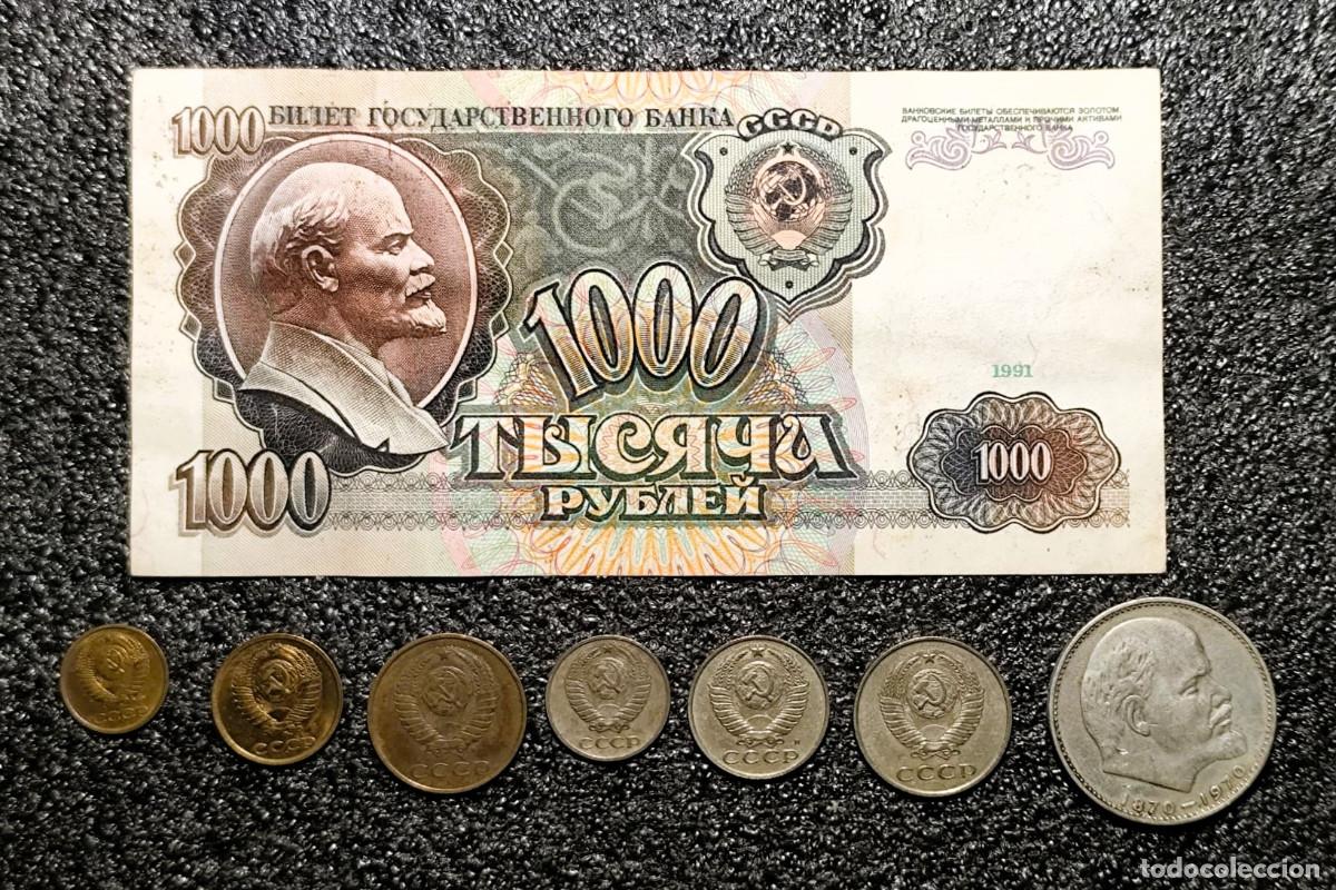 Monedas antiguas de Asia: Rusia / Uni&oacute;n Sovi&eacute;tica (CCCP) &ndash; 7 Monedas + 1 Billete 1000 rublos 1991 &ndash; Lote 2315