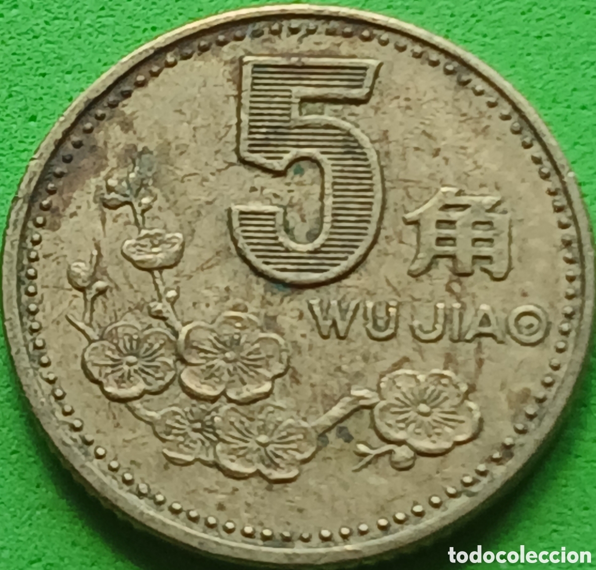 Monedas antiguas de Asia: China 5 wu jiao 1997 km#336