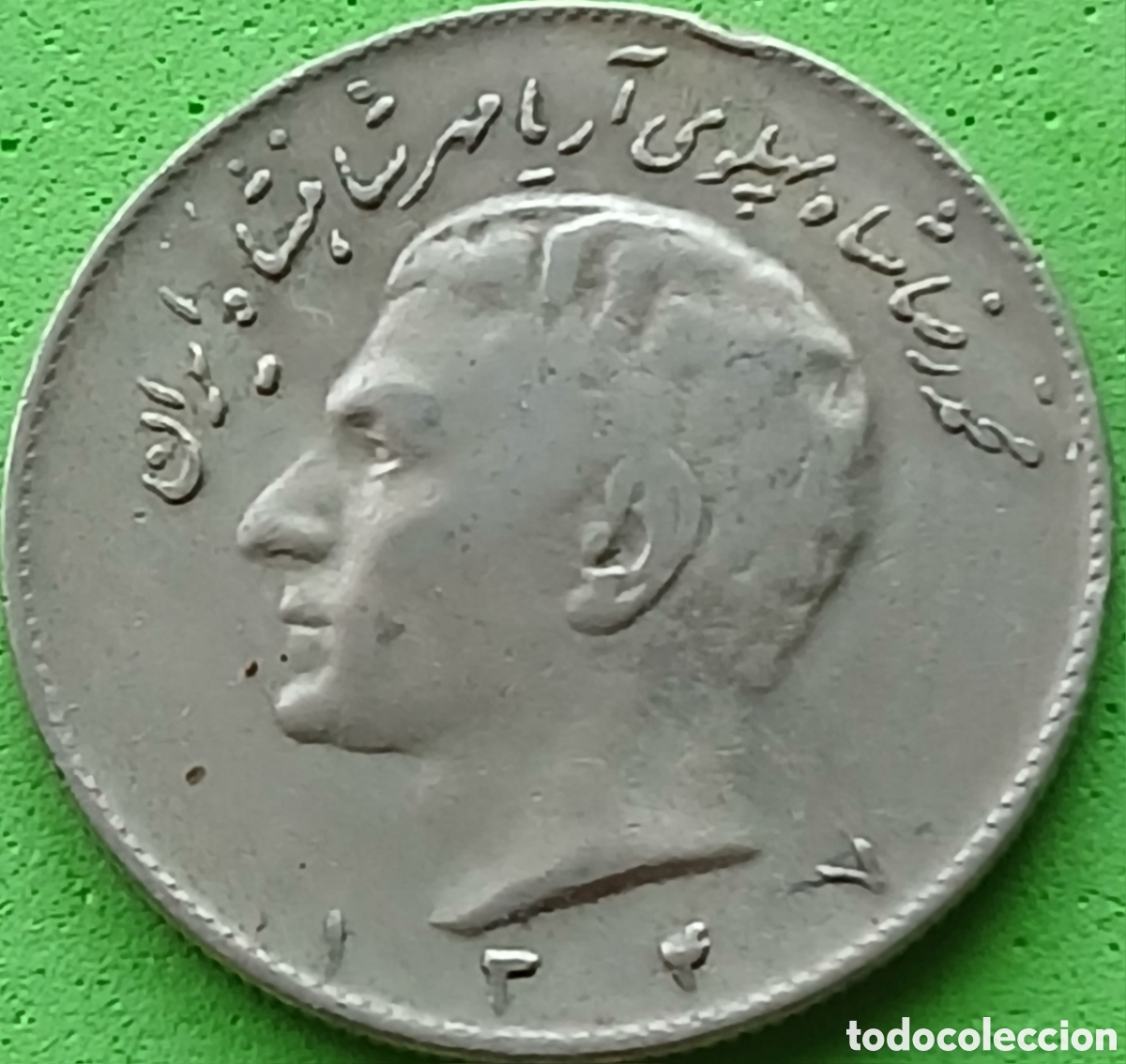 Monedas antiguas de Asia: Ir&aacute;n 10 riales 1968 km#1178