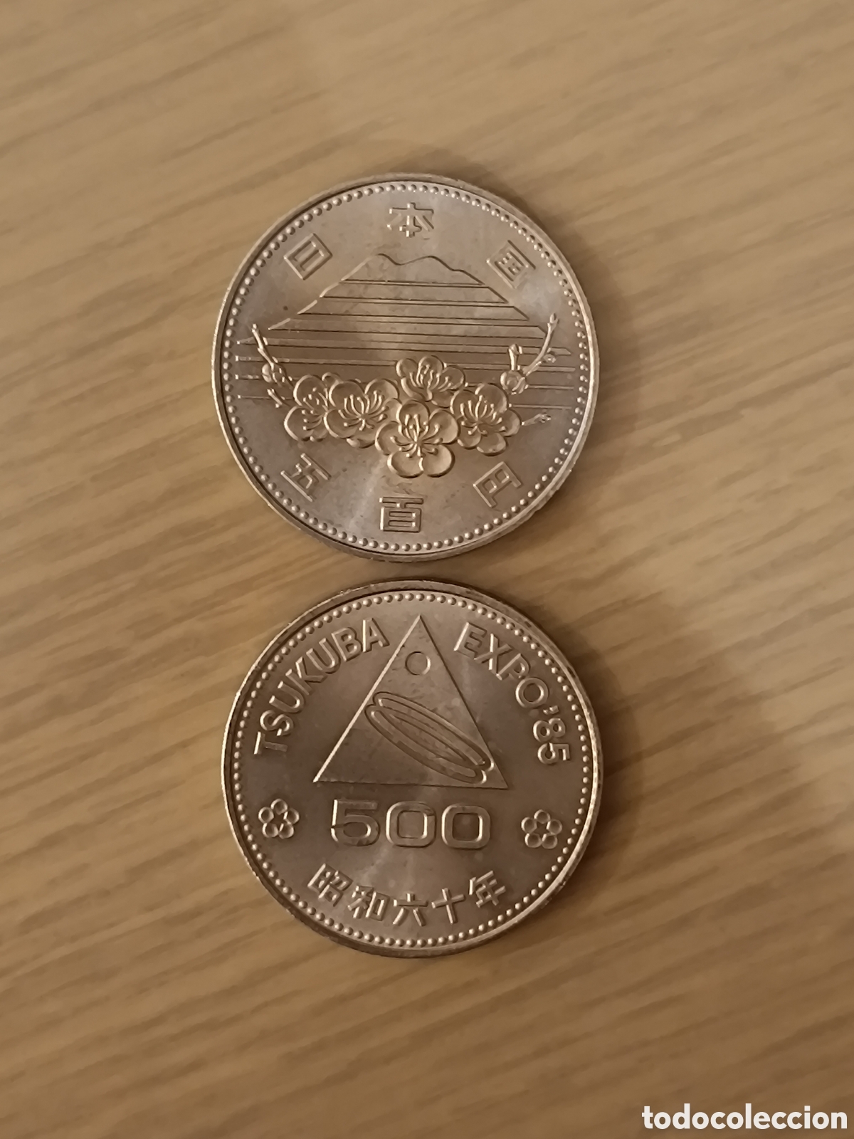 Monedas antiguas de Asia: 500 yenes Jap&oacute;n 1985