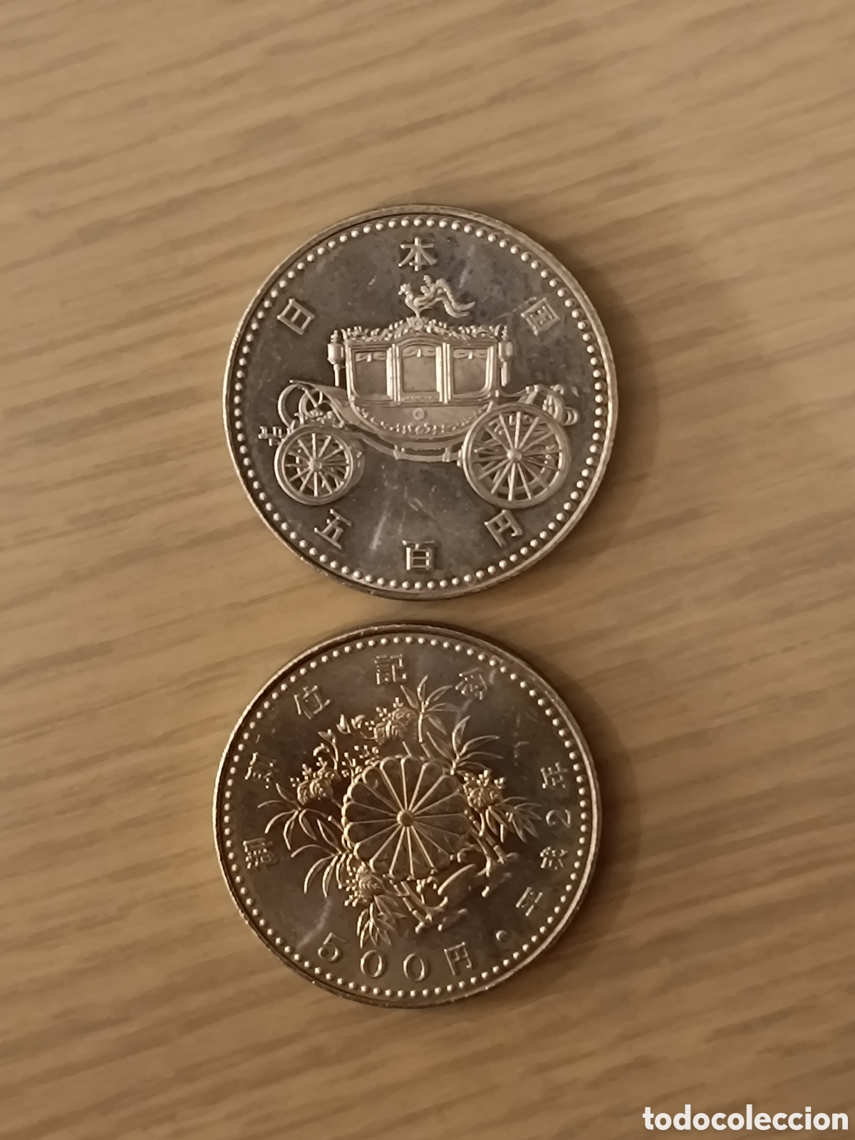 Monedas antiguas de Asia: 500 yenes Jap&oacute;n 1990