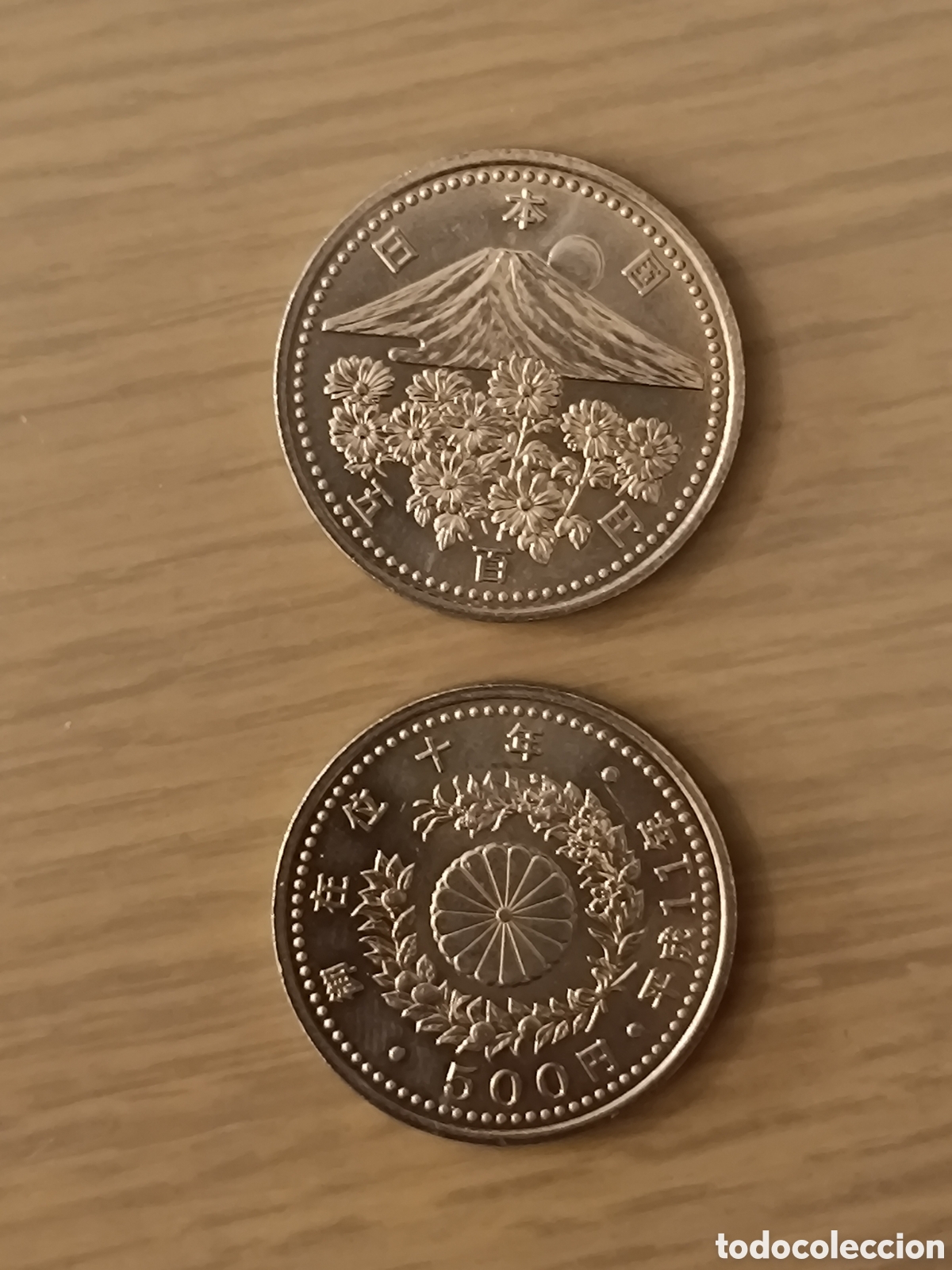 Monedas antiguas de Asia: 500 yenes Jap&oacute;n 1999