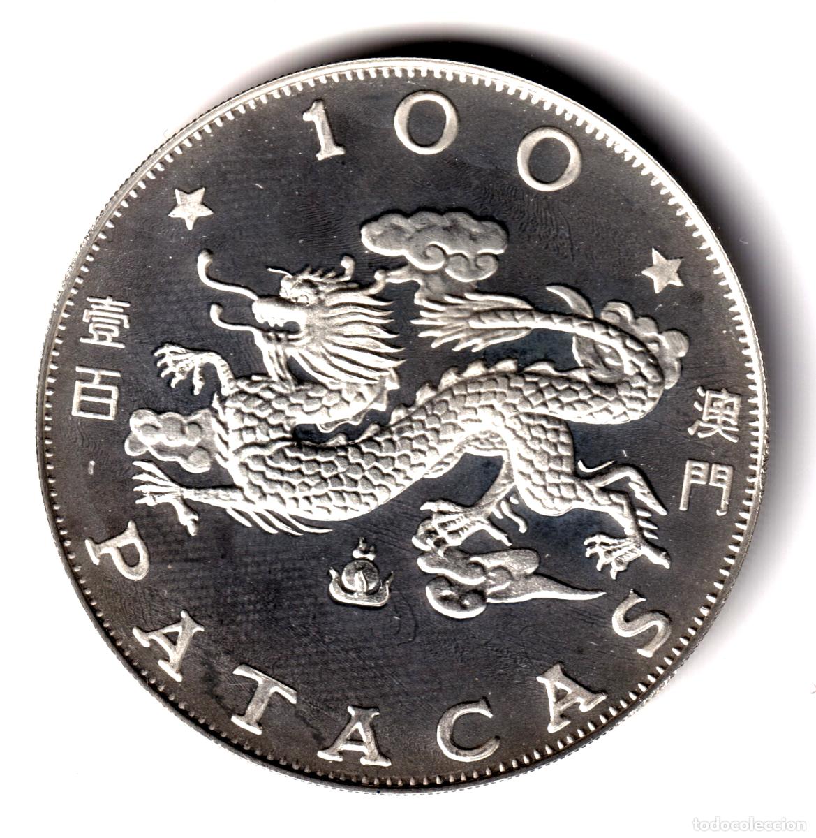 Monedas antiguas de Asia: 100 patacas plata MACAU 1988 - Calendario lunar A&Ntilde;O DEL DRAGON - MACAO