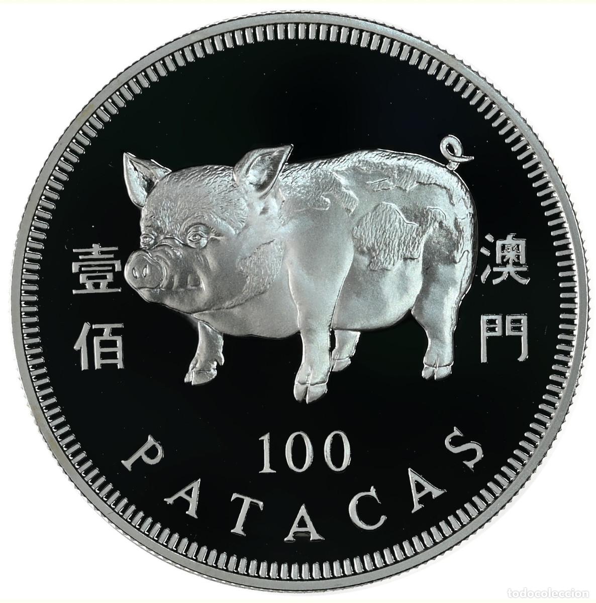 Monedas antiguas de Asia: 100 patacas plata MACAU 1995 - Calendario lunar A&Ntilde;O DEL CERDO - MACAO
