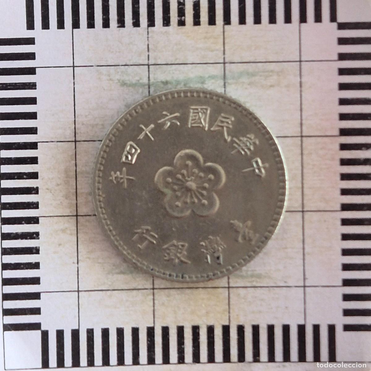 Monedas antiguas de Asia: 1 YUAN, TAIWAN. 64 (1975). (Y#536).