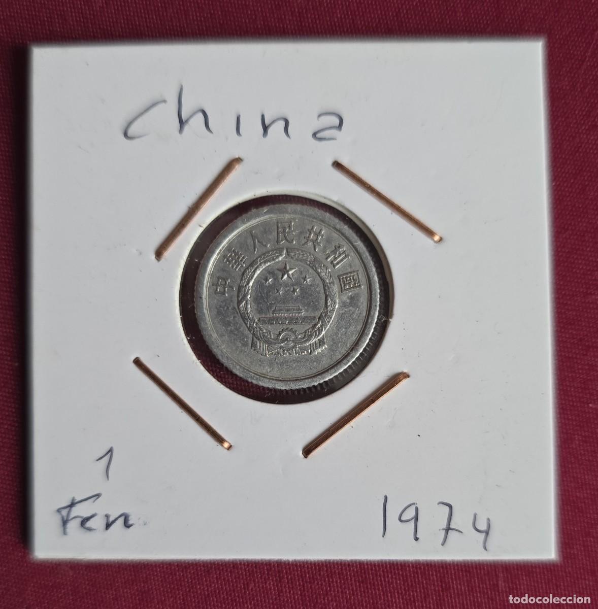 Monedas antiguas de Asia: MONEDA DE CHINA 1974 - 1 FEN - MONEDA ENCARTONADA