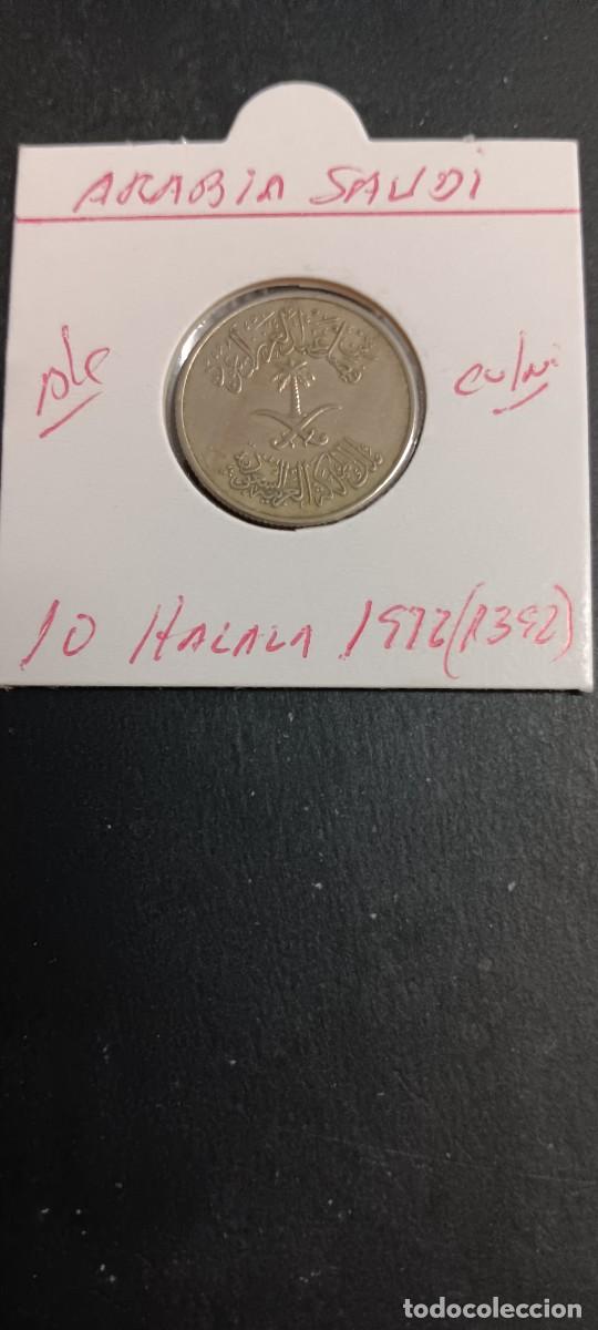 Monedas antiguas de Asia: ARABIA SAUDI 10 HALALA 1972(1392) BC KM=46(CUPRONIQUEL)