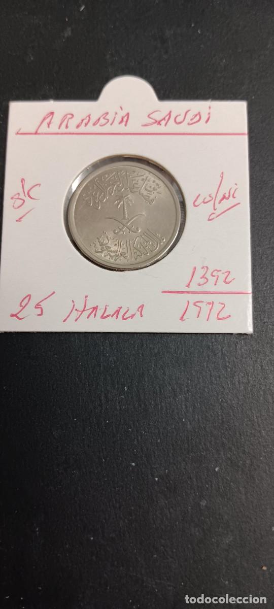 Monedas antiguas de Asia: ARABIA SAUDI 25 HALALA 1972(1392) S/C KM=48(CUPRONIQUEL)