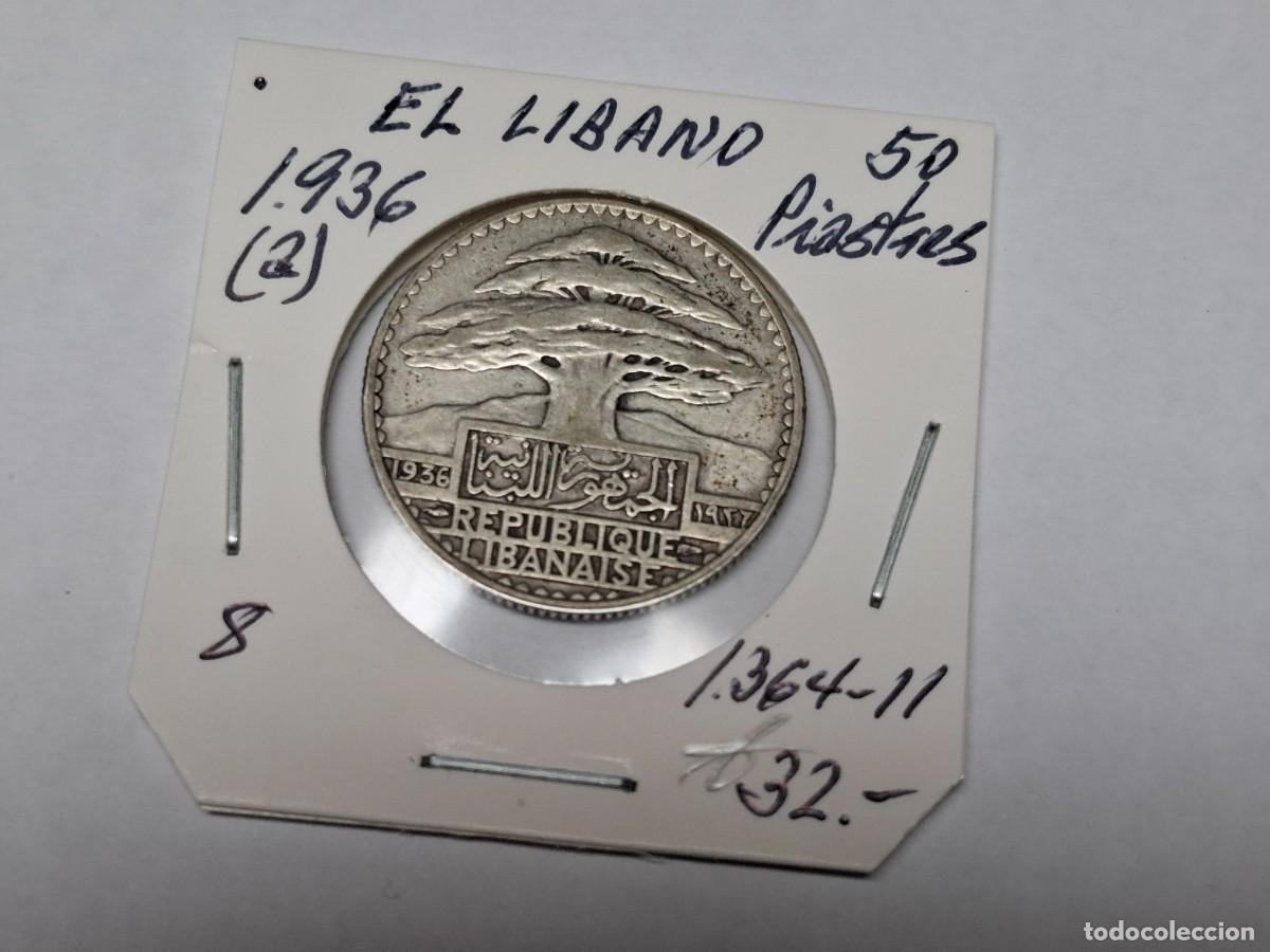 Monedas antiguas de Asia: 50 PIASTRAS de PLATA de1936 KM 8 LIBANO en MBC