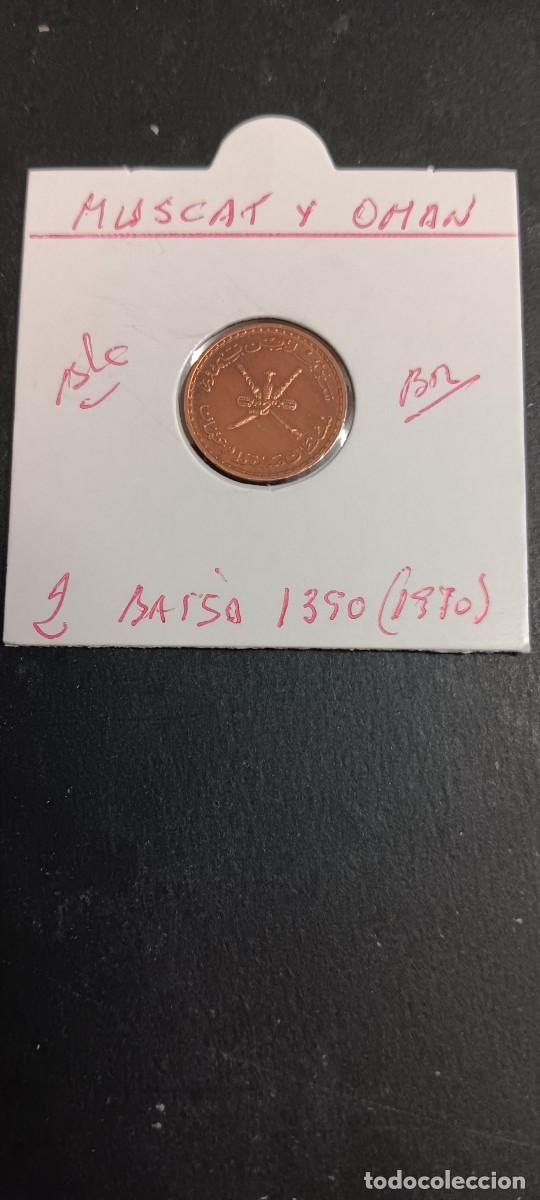 Monedas antiguas de Asia: MUSCAT Y OMAN 2 BAISA 1970(1390) BC KM=36 (BRONCE)