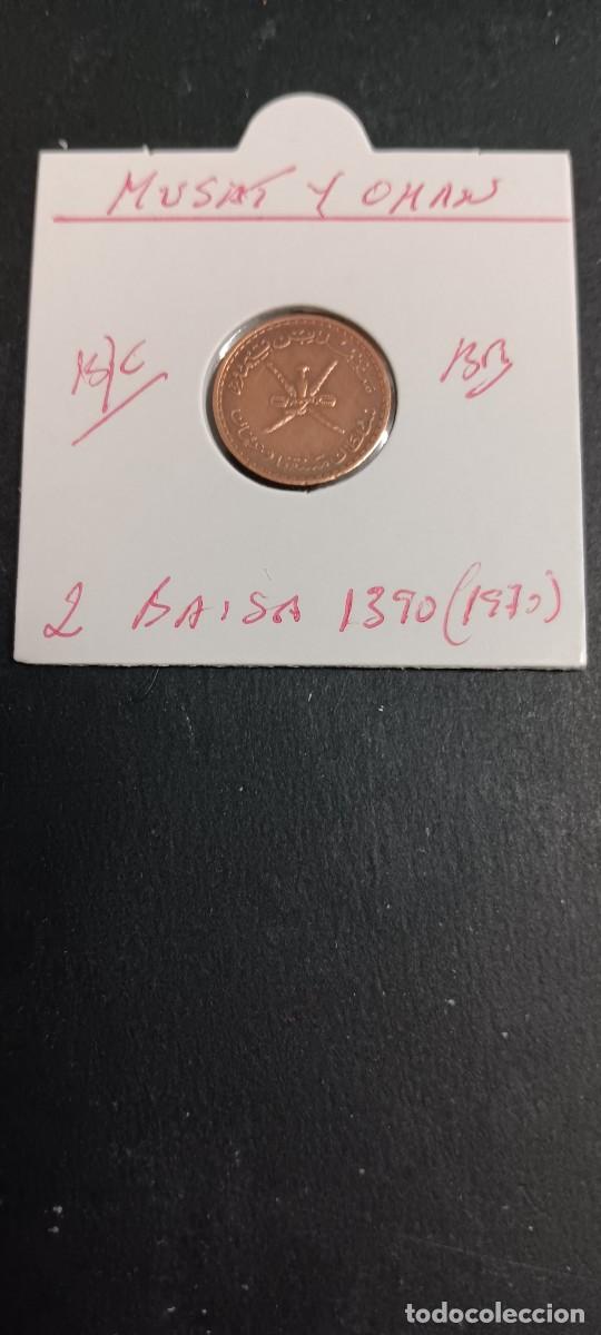 Monedas antiguas de Asia: MUSCAT Y OMAN 2 BAISA 1970(1390) BC KM=36 (BRONCE)